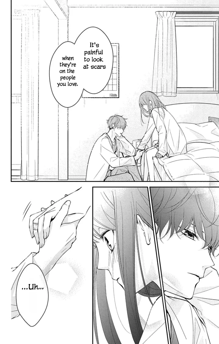 Tsuiraku JK to Haijin Kyoushi Chapter 3 page 11