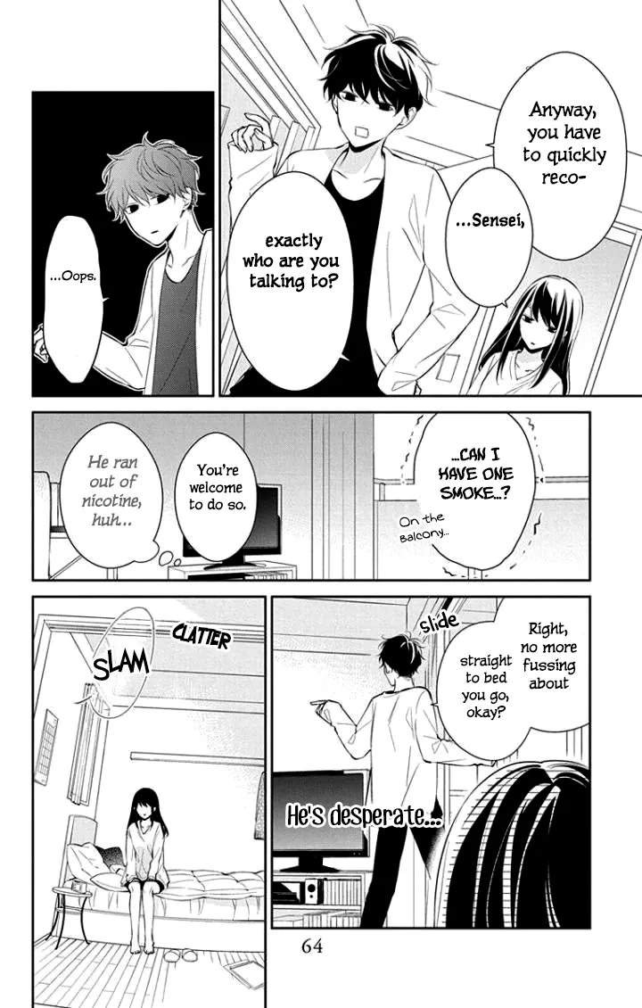 Tsuiraku JK to Haijin Kyoushi Chapter 3 page 13
