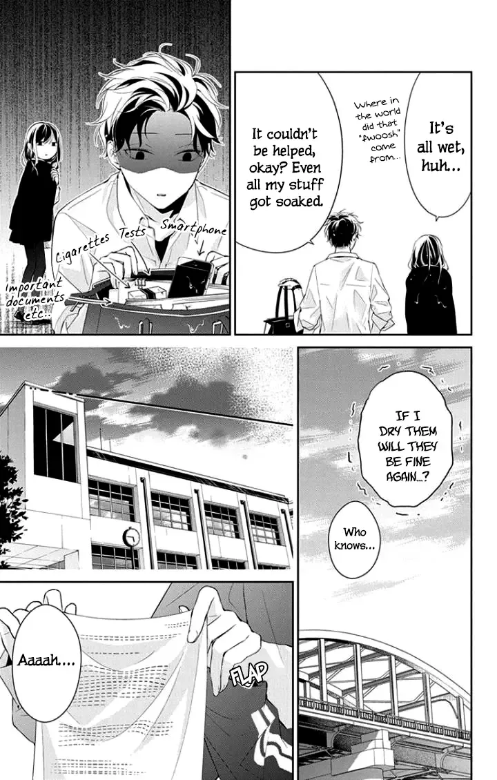 Tsuiraku JK to Haijin Kyoushi Chapter 4 page 10