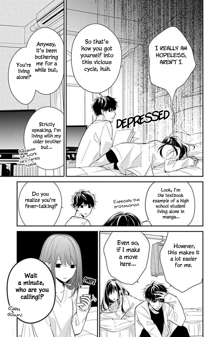 Tsuiraku JK to Haijin Kyoushi Chapter 3 page 8