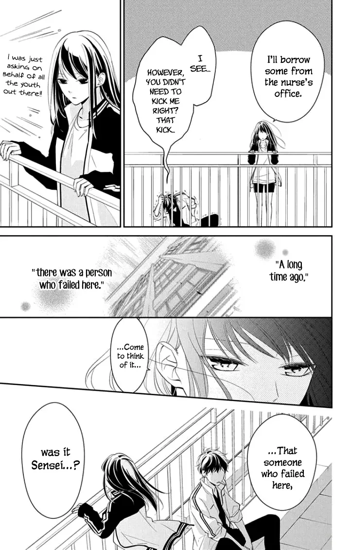 Tsuiraku JK to Haijin Kyoushi Chapter 4 page 12