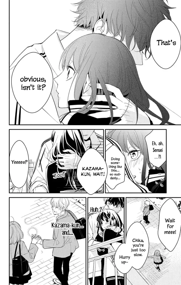 Tsuiraku JK to Haijin Kyoushi Chapter 4 page 19