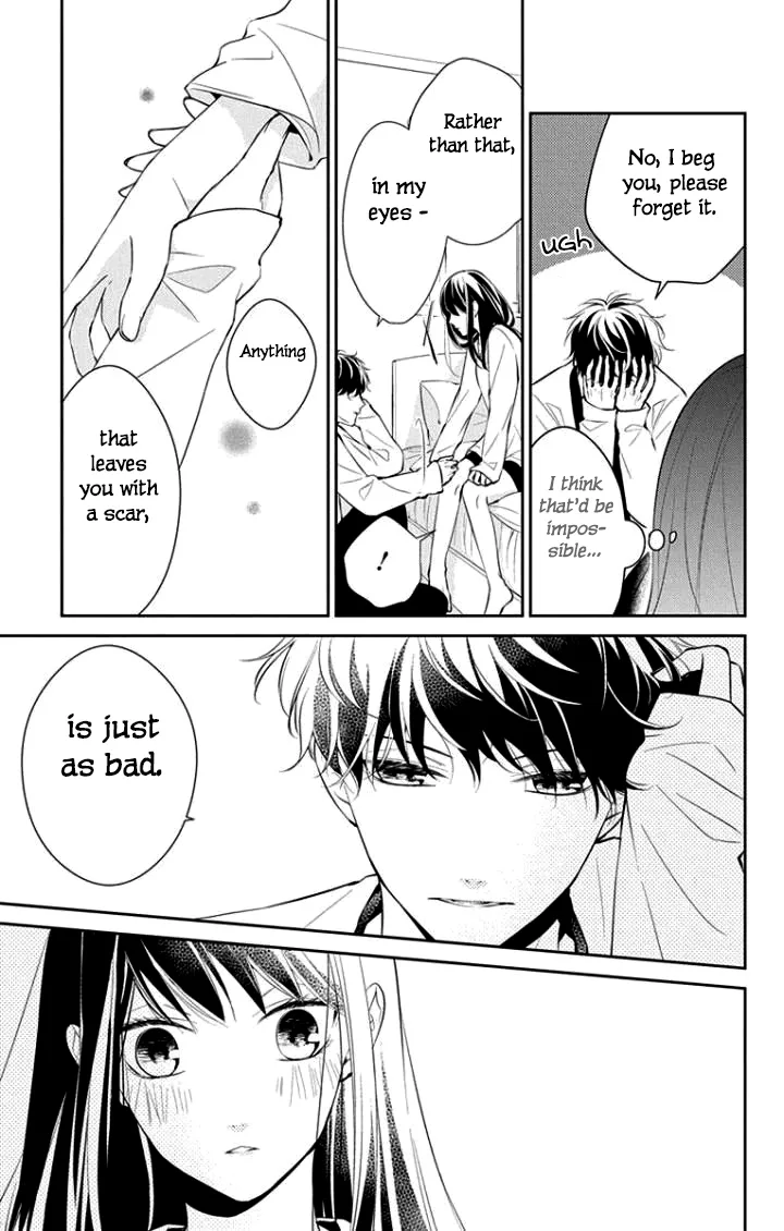 Tsuiraku JK to Haijin Kyoushi Chapter 3 page 10