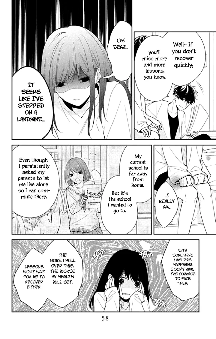 Tsuiraku JK to Haijin Kyoushi Chapter 3 page 7