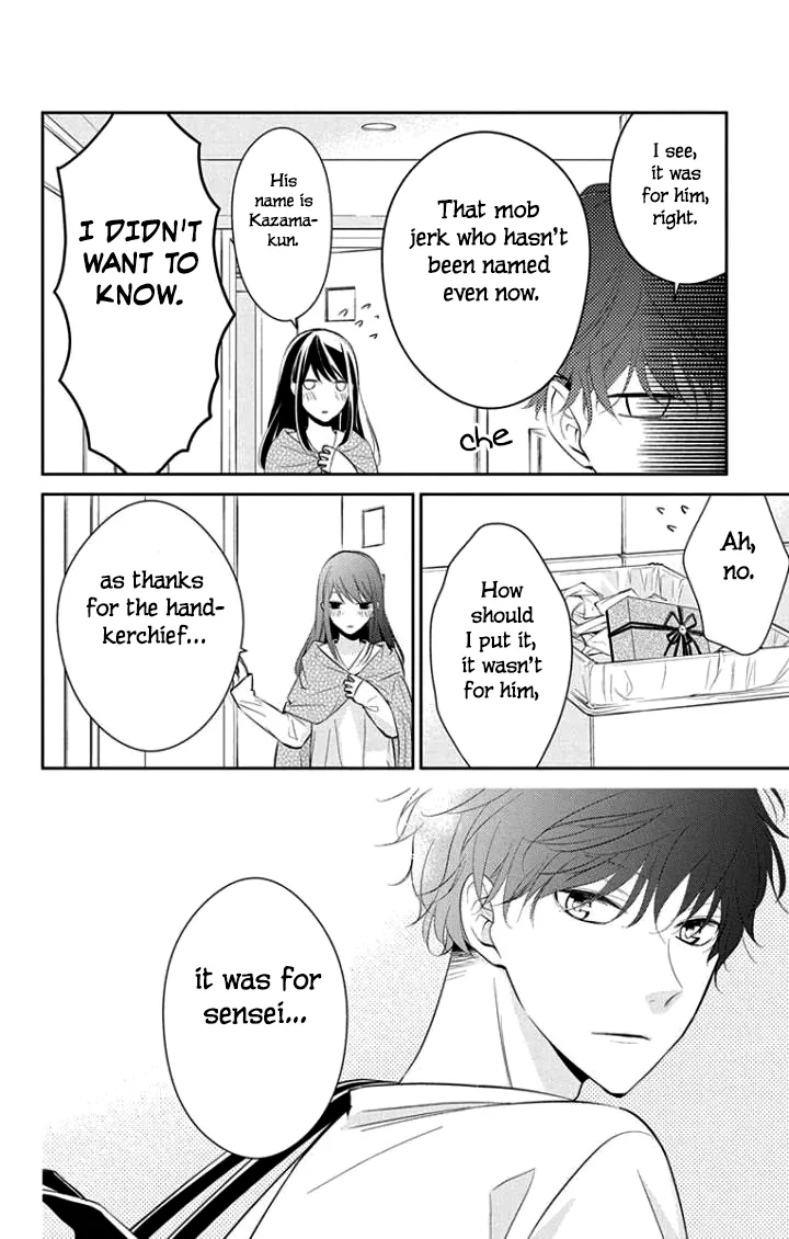 Tsuiraku JK to Haijin Kyoushi Chapter 3 page 19