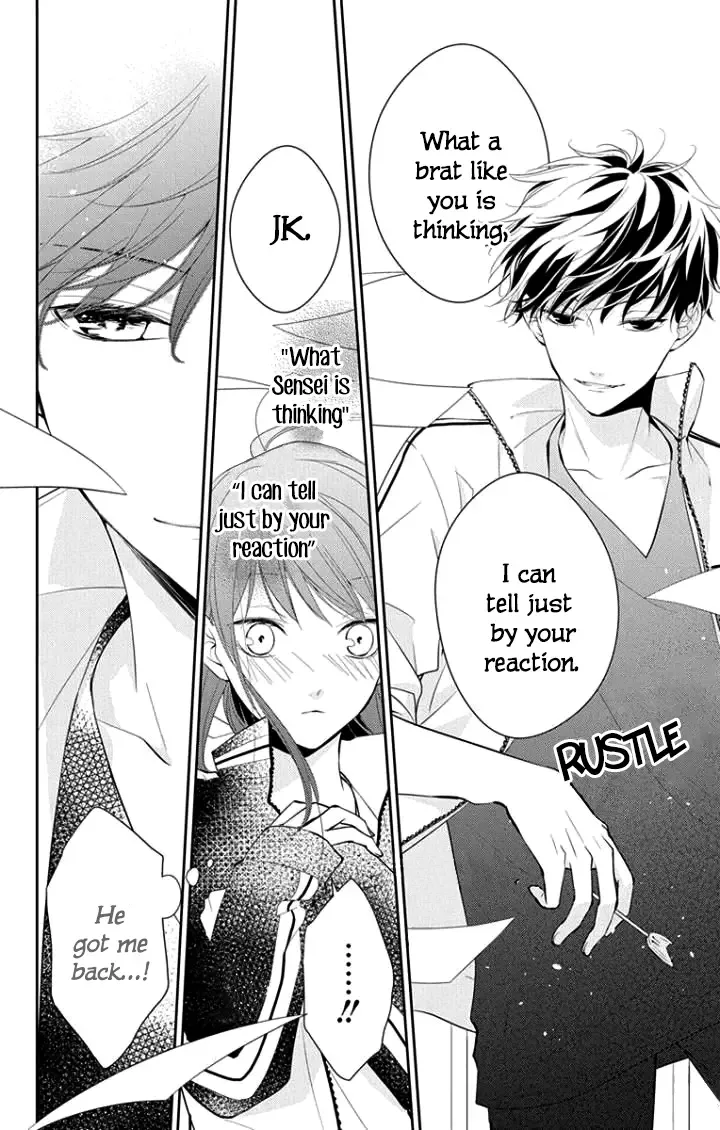 Tsuiraku JK to Haijin Kyoushi Chapter 4 page 23