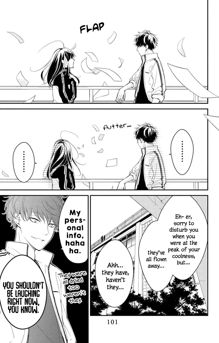 Tsuiraku JK to Haijin Kyoushi Chapter 4 page 24