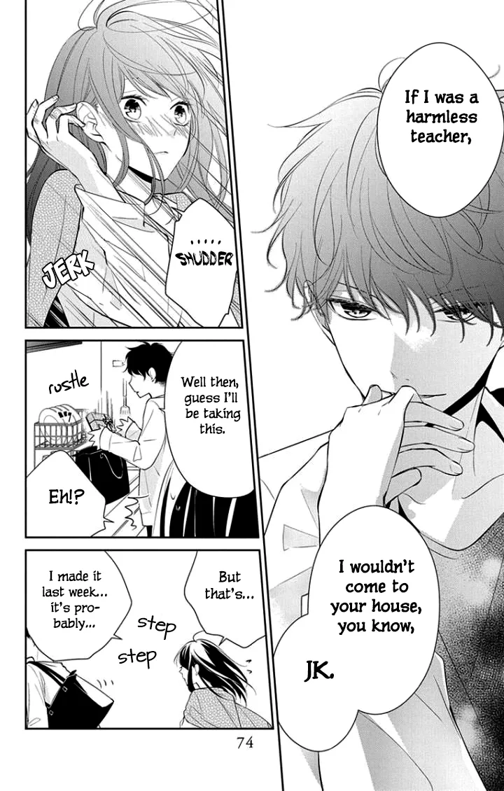 Tsuiraku JK to Haijin Kyoushi Chapter 3 page 22
