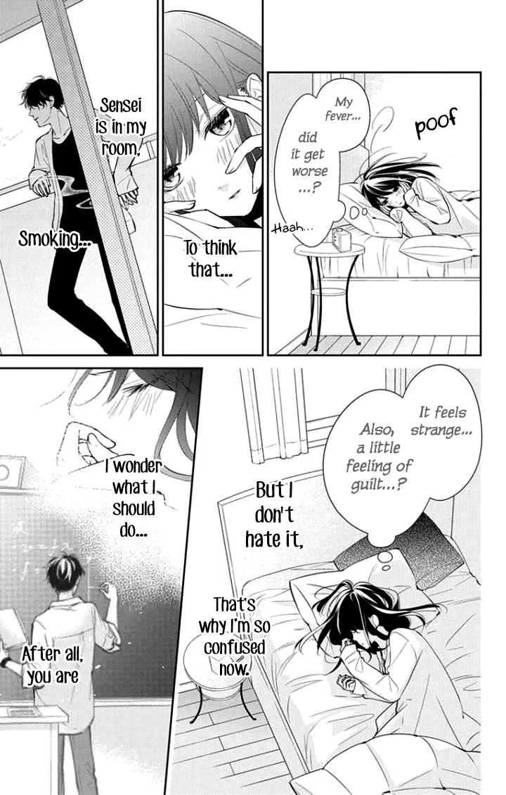 Tsuiraku JK to Haijin Kyoushi Chapter 3 page 14