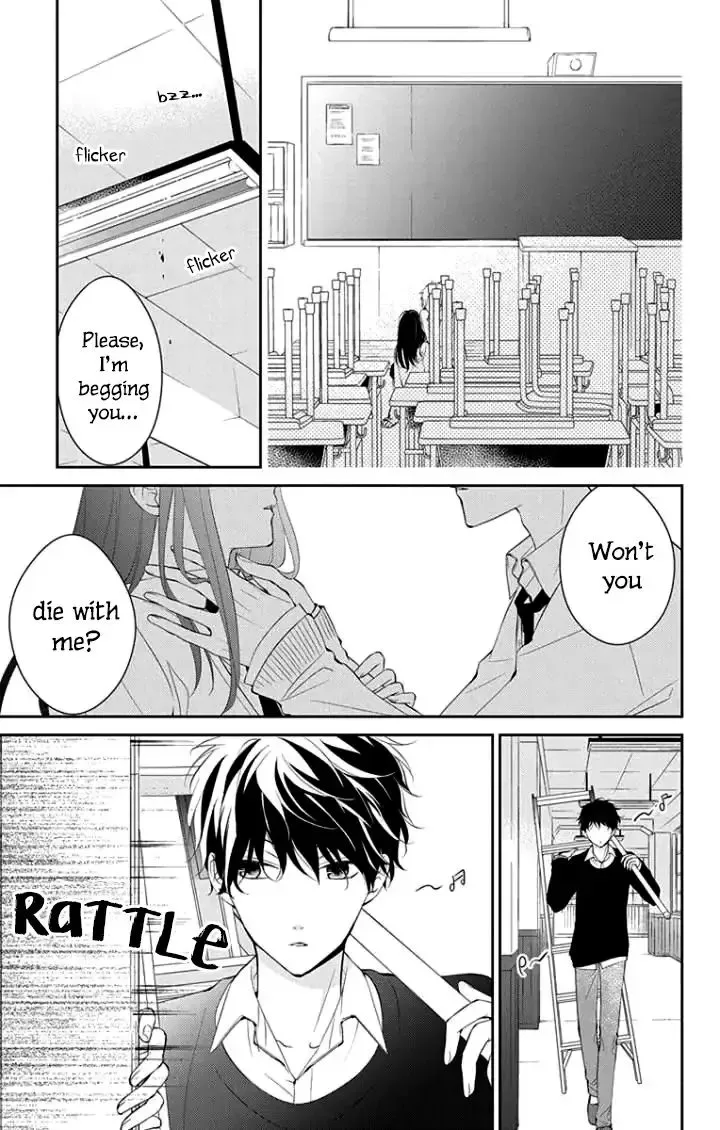 Tsuiraku JK to Haijin Kyoushi Chapter 5 page 4