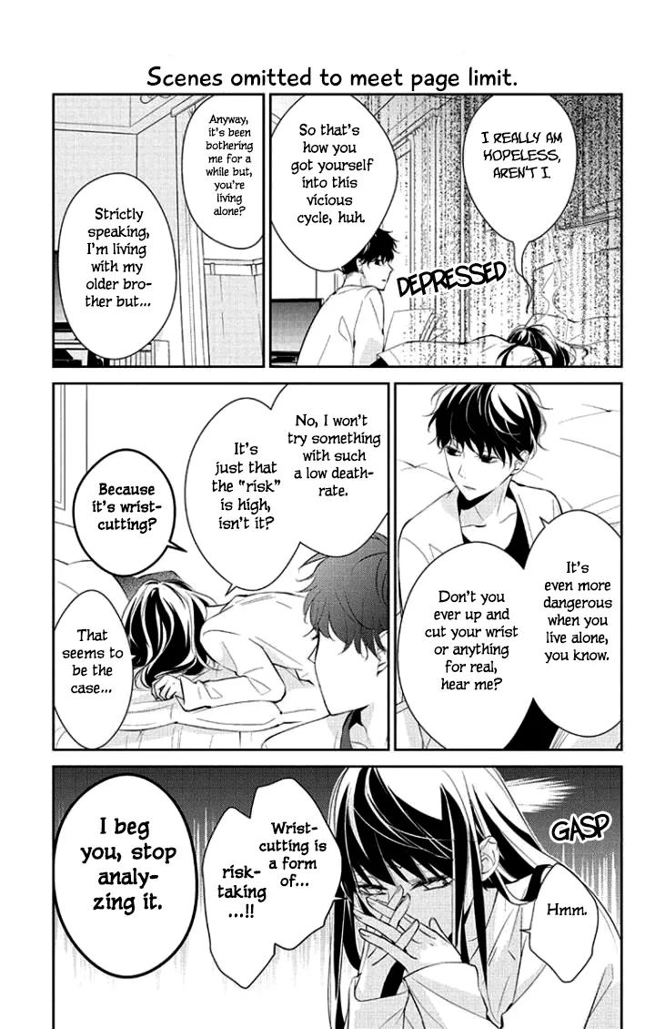 Tsuiraku JK to Haijin Kyoushi Chapter 3 page 25
