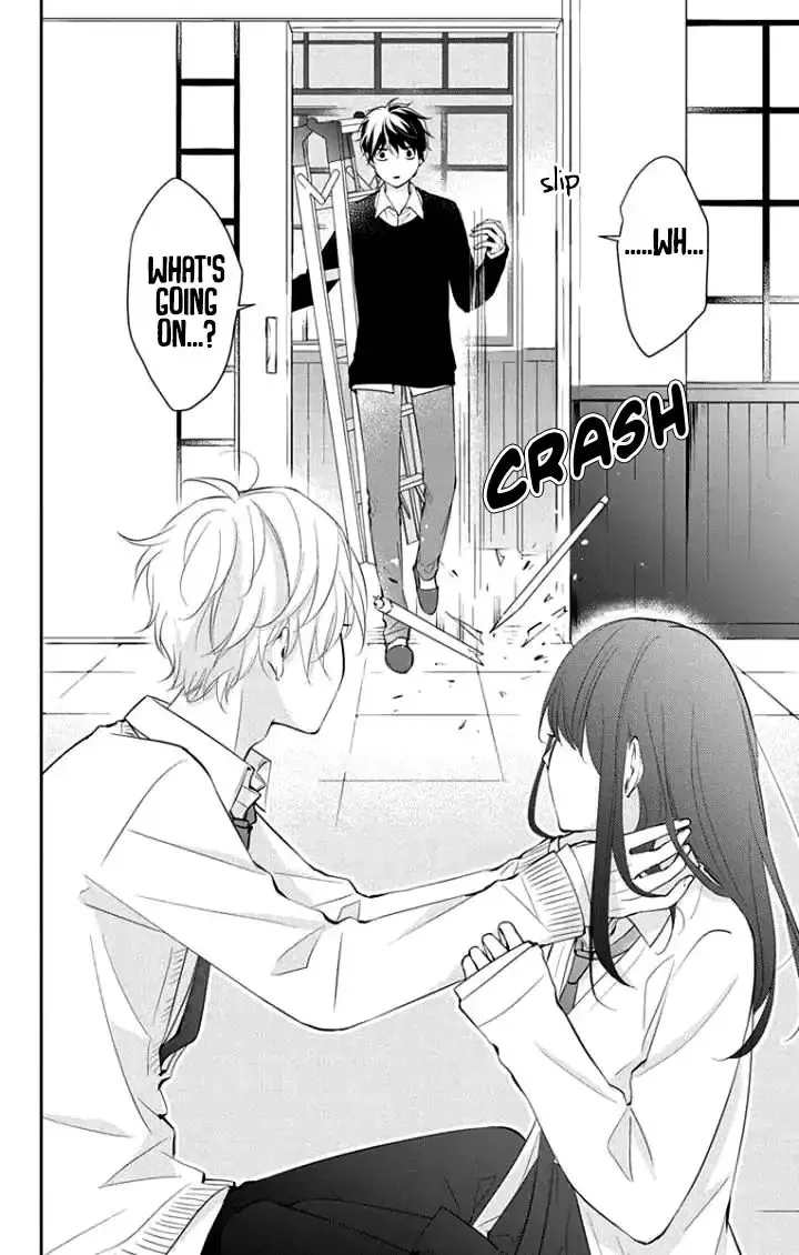 Tsuiraku JK to Haijin Kyoushi Chapter 5 page 5