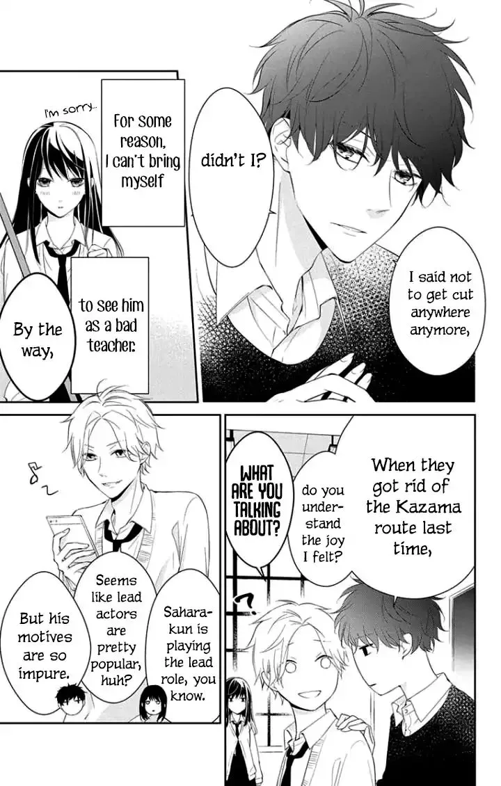 Tsuiraku JK to Haijin Kyoushi Chapter 5 page 8