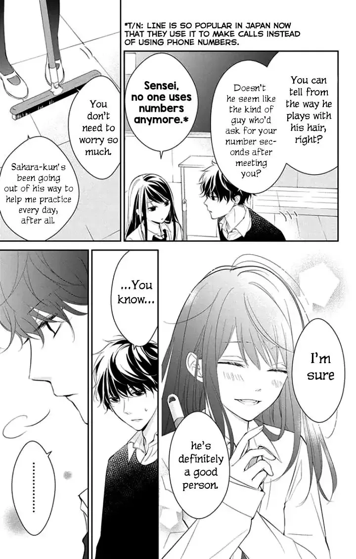 Tsuiraku JK to Haijin Kyoushi Chapter 5 page 12