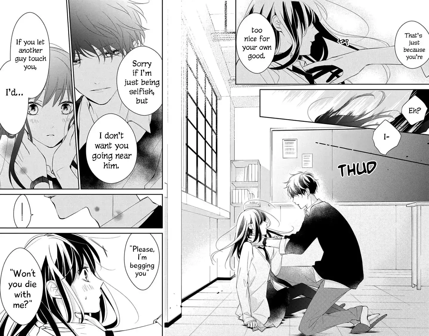 Tsuiraku JK to Haijin Kyoushi Chapter 5 page 13