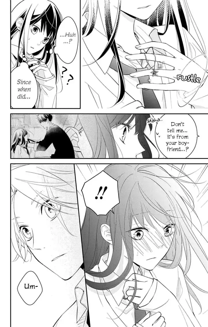Tsuiraku JK to Haijin Kyoushi Chapter 5 page 20