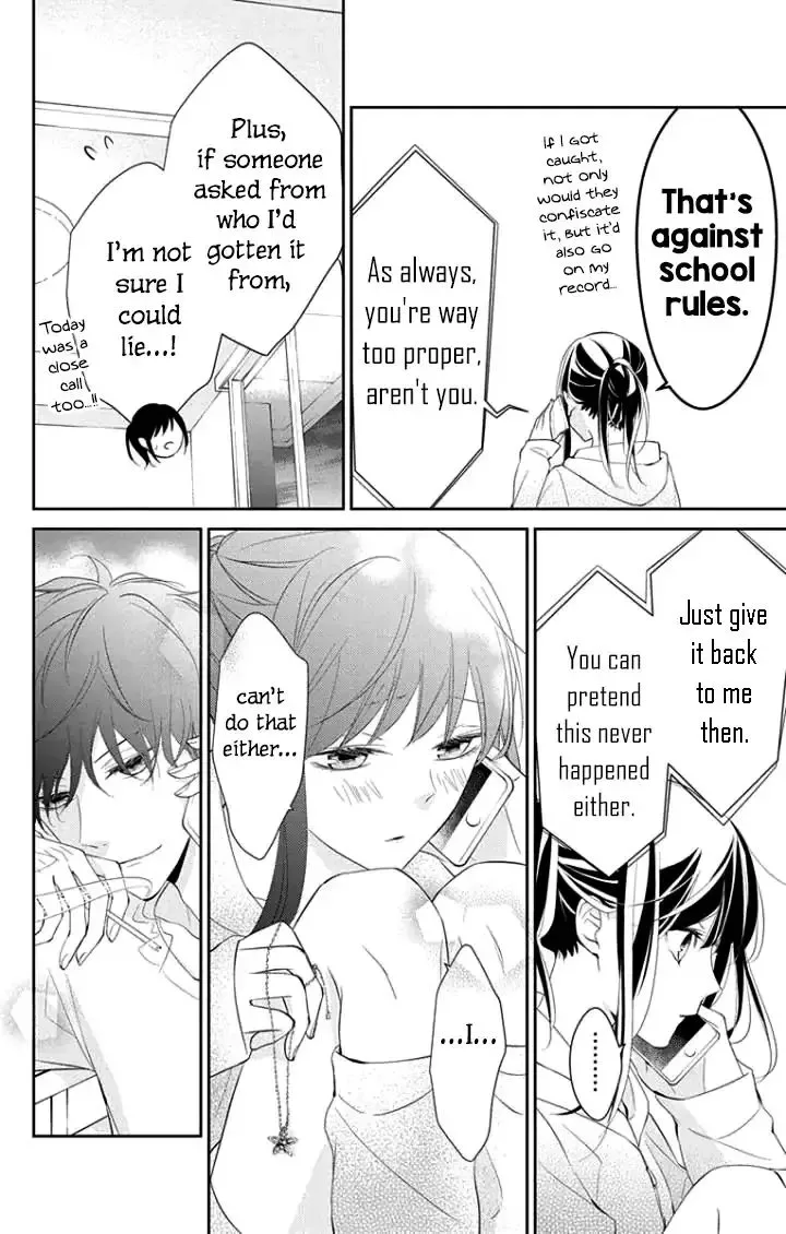 Tsuiraku JK to Haijin Kyoushi Chapter 5 page 24