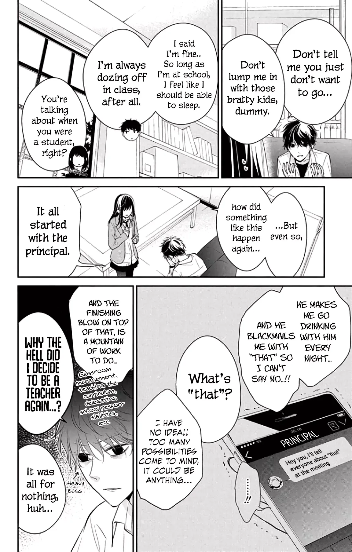 Tsuiraku JK to Haijin Kyoushi Chapter 6 page 5