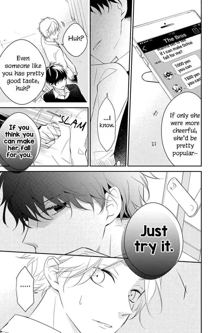 Tsuiraku JK to Haijin Kyoushi Chapter 5 page 17