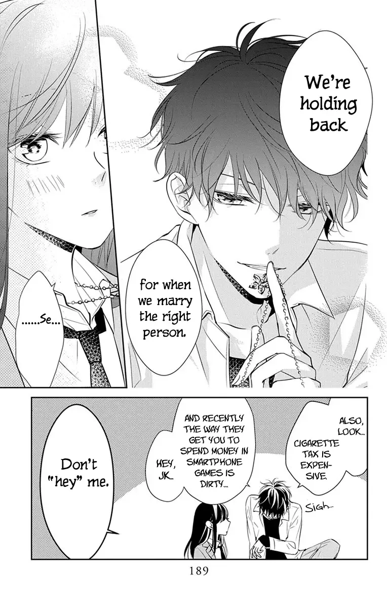 Tsuiraku JK to Haijin Kyoushi Chapter 7.5 page 6