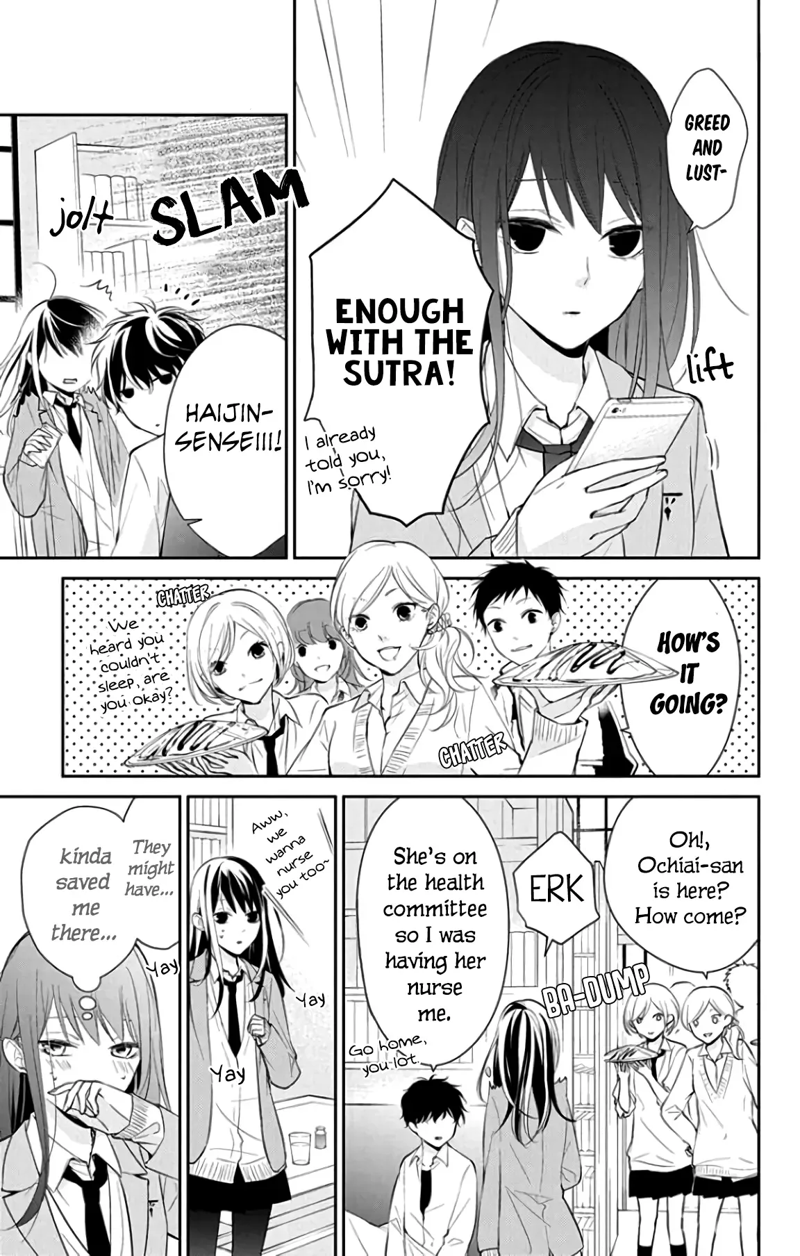 Tsuiraku JK to Haijin Kyoushi Chapter 6 page 14