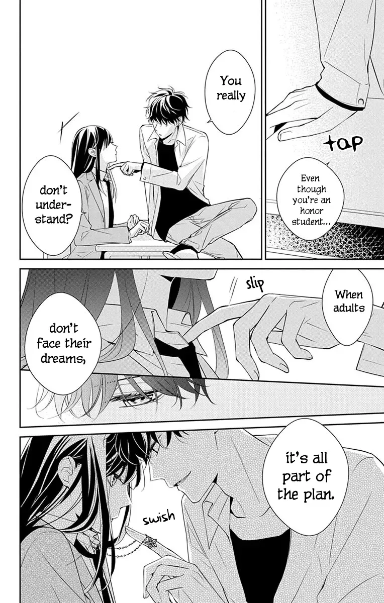 Tsuiraku JK to Haijin Kyoushi Chapter 7.5 page 5
