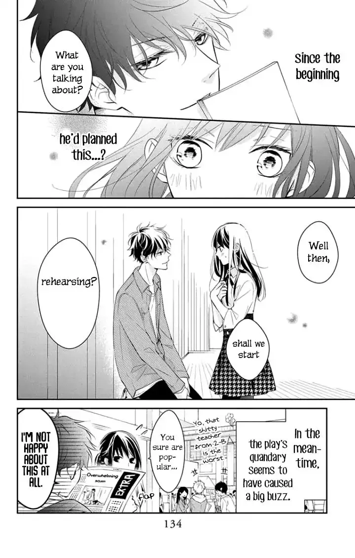 Tsuiraku JK to Haijin Kyoushi Chapter 5 page 32