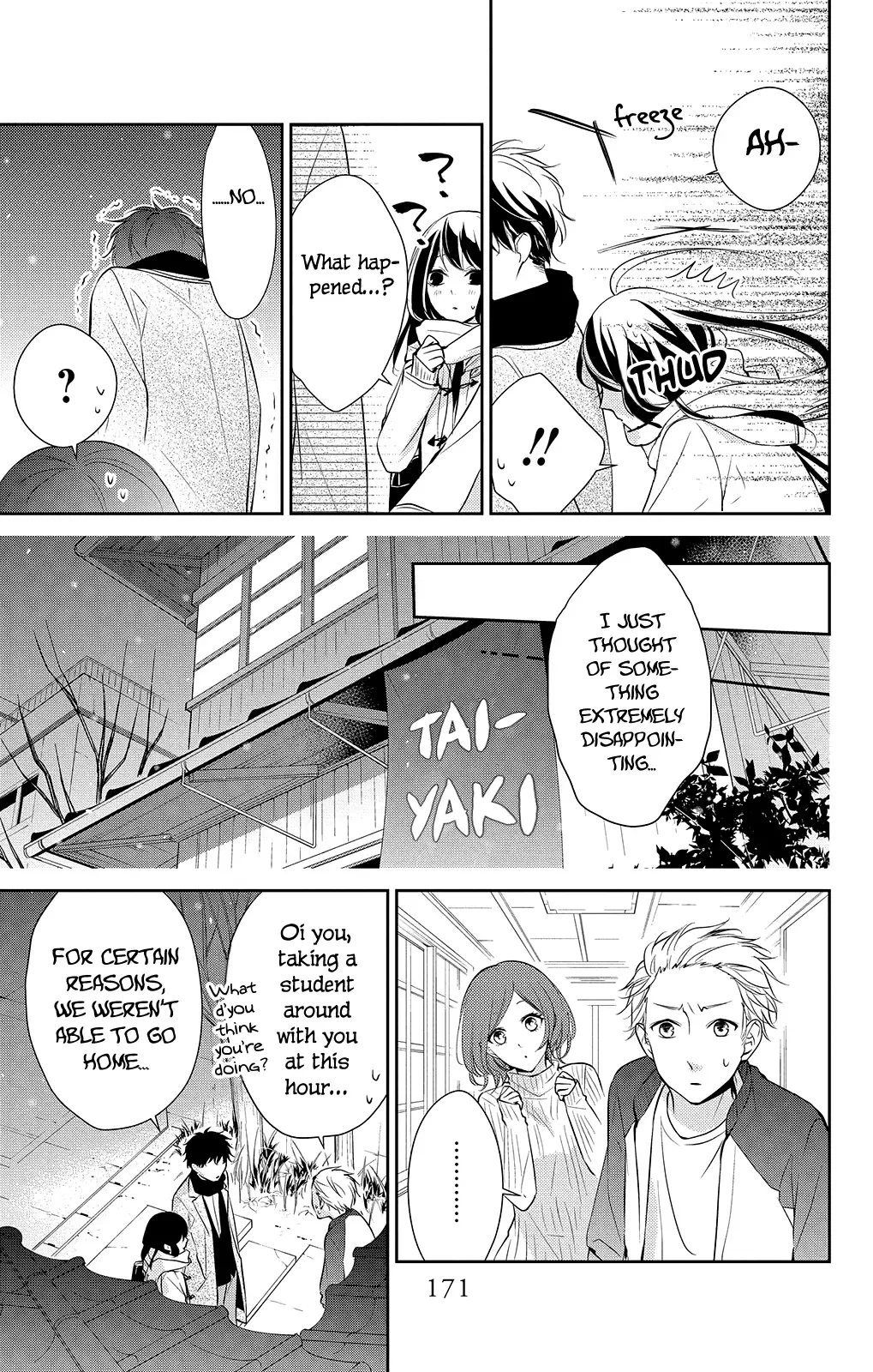 Tsuiraku JK to Haijin Kyoushi Chapter 7 page 12