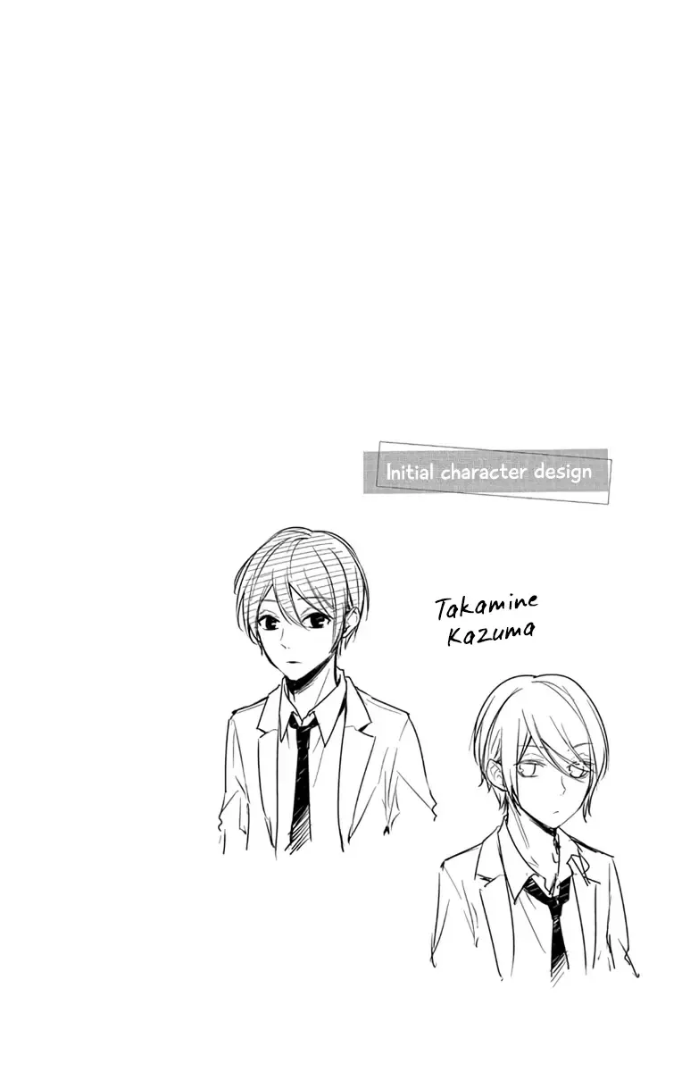 Tsuiraku JK to Haijin Kyoushi Chapter 9 page 3