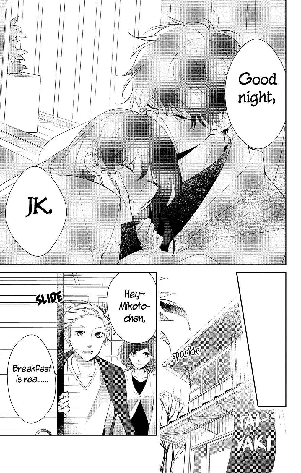 Tsuiraku JK to Haijin Kyoushi Chapter 7 page 24