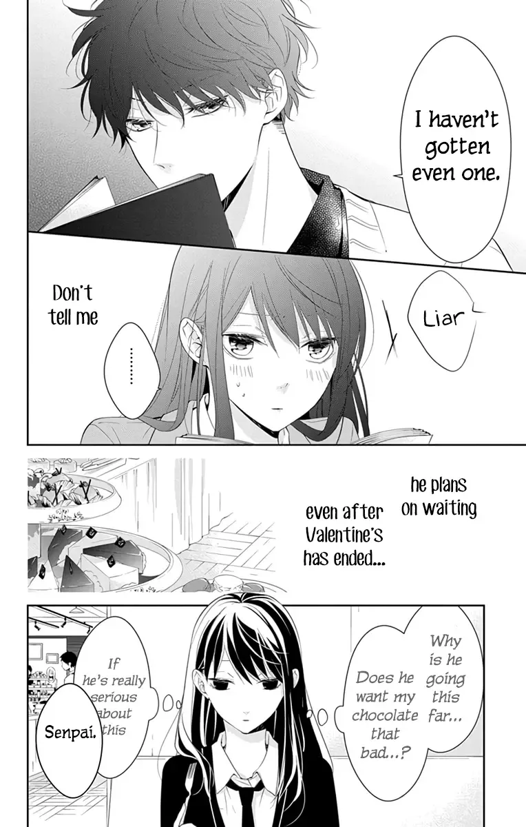 Tsuiraku JK to Haijin Kyoushi Chapter 9 page 15