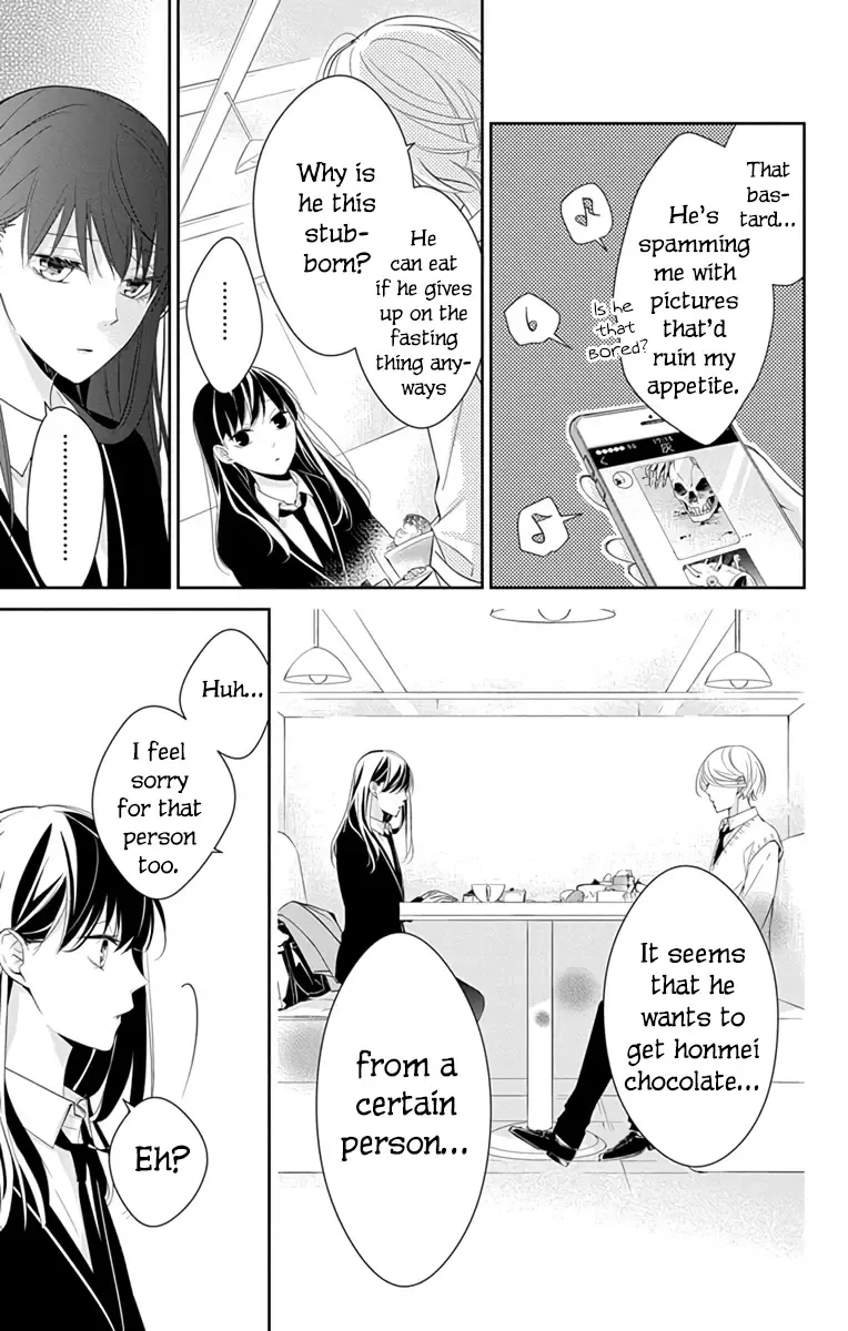 Tsuiraku JK to Haijin Kyoushi Chapter 9 page 18
