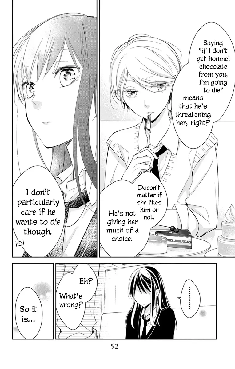 Tsuiraku JK to Haijin Kyoushi Chapter 9 page 19
