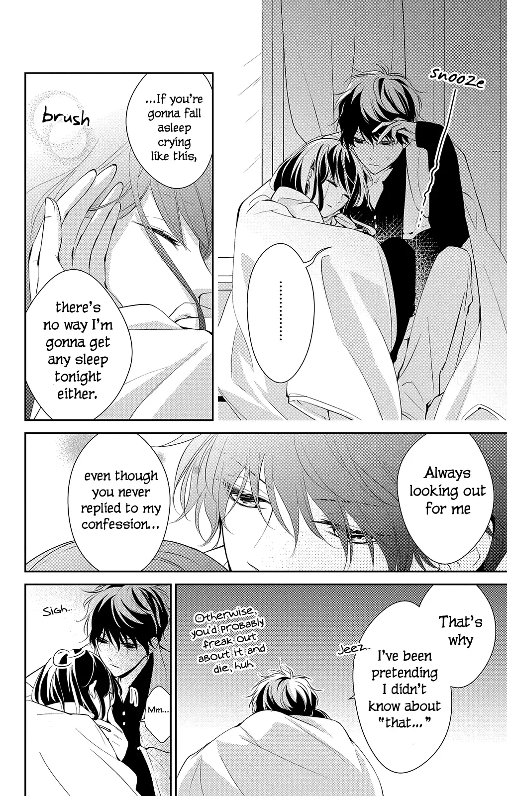 Tsuiraku JK to Haijin Kyoushi Chapter 7 page 23