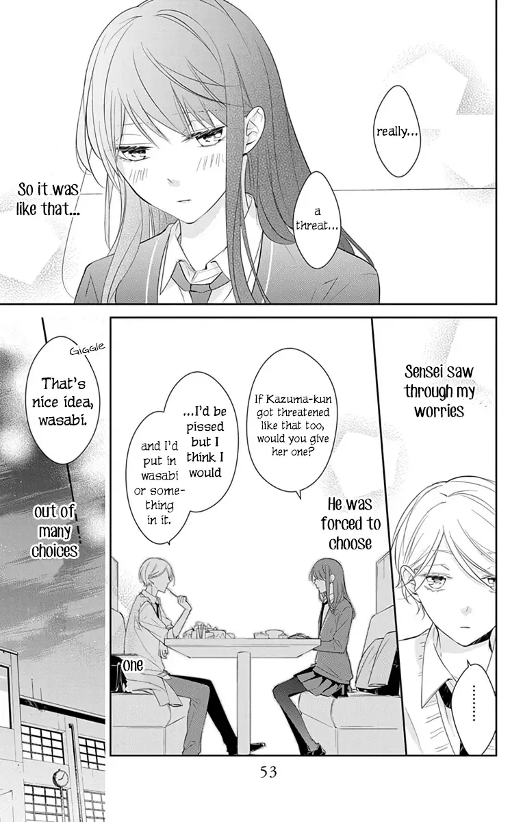 Tsuiraku JK to Haijin Kyoushi Chapter 9 page 20