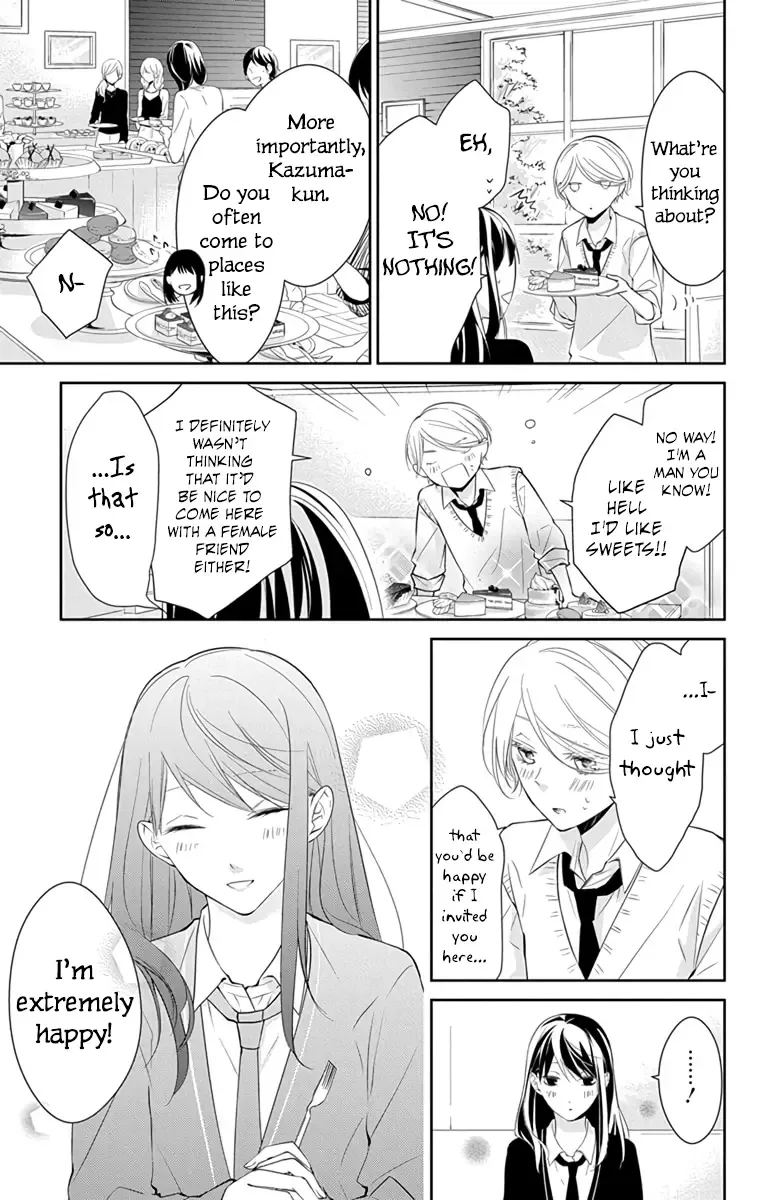 Tsuiraku JK to Haijin Kyoushi Chapter 9 page 16