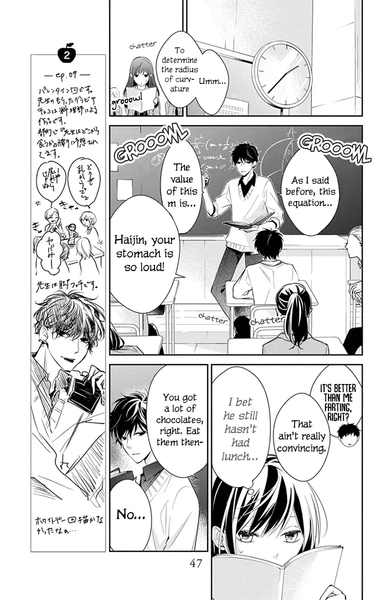 Tsuiraku JK to Haijin Kyoushi Chapter 9 page 14