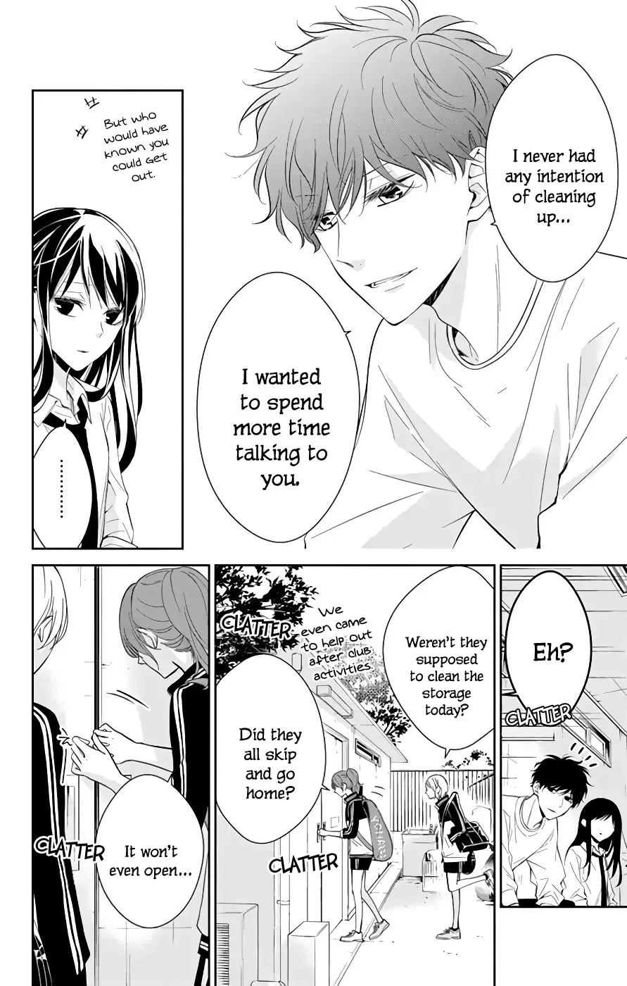 Tsuiraku JK to Haijin Kyoushi Chapter 13 page 7
