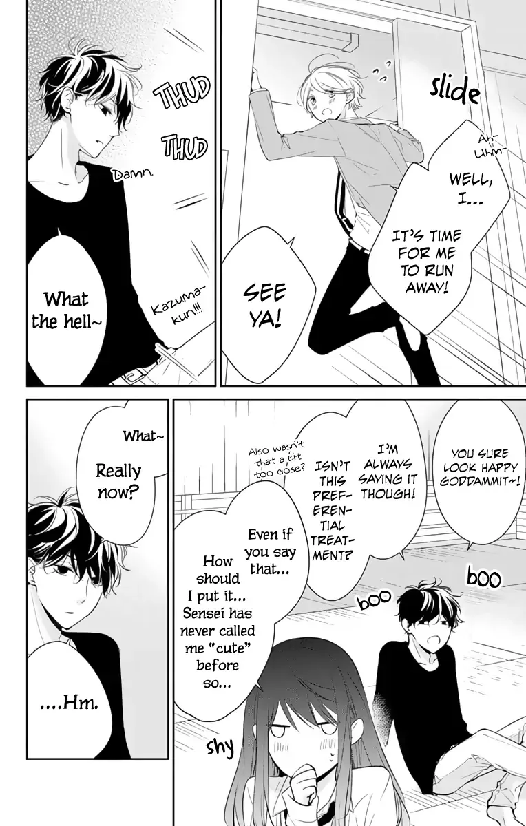 Tsuiraku JK to Haijin Kyoushi Chapter 10 page 11