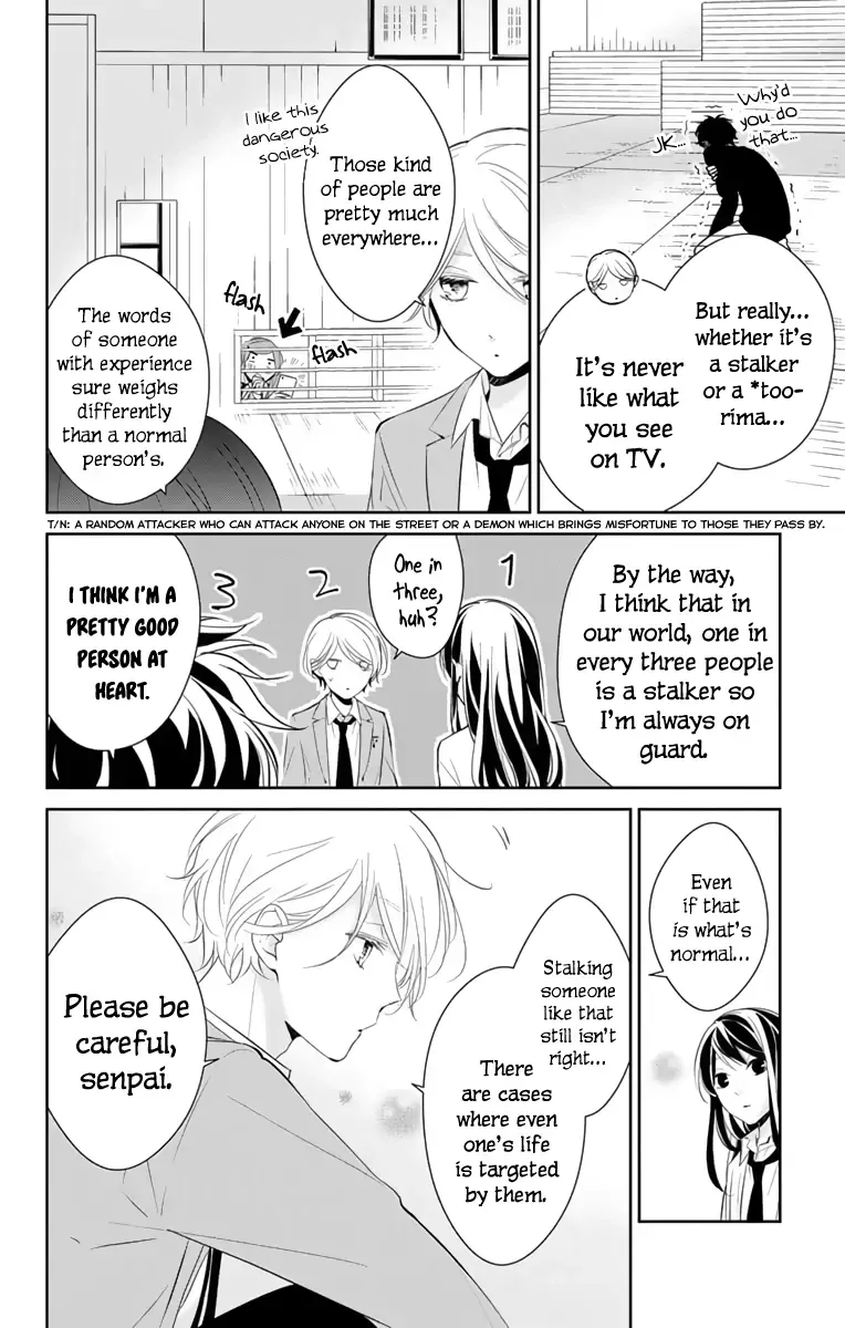 Tsuiraku JK to Haijin Kyoushi Chapter 10 page 9