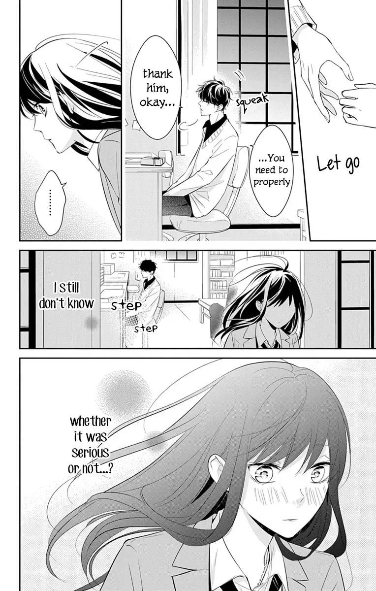 Tsuiraku JK to Haijin Kyoushi Chapter 9 page 27