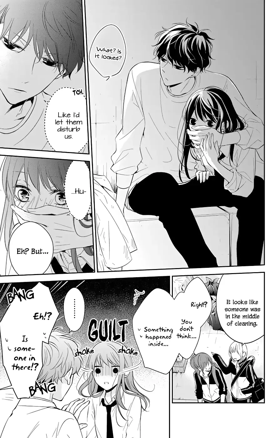 Tsuiraku JK to Haijin Kyoushi Chapter 13 page 8