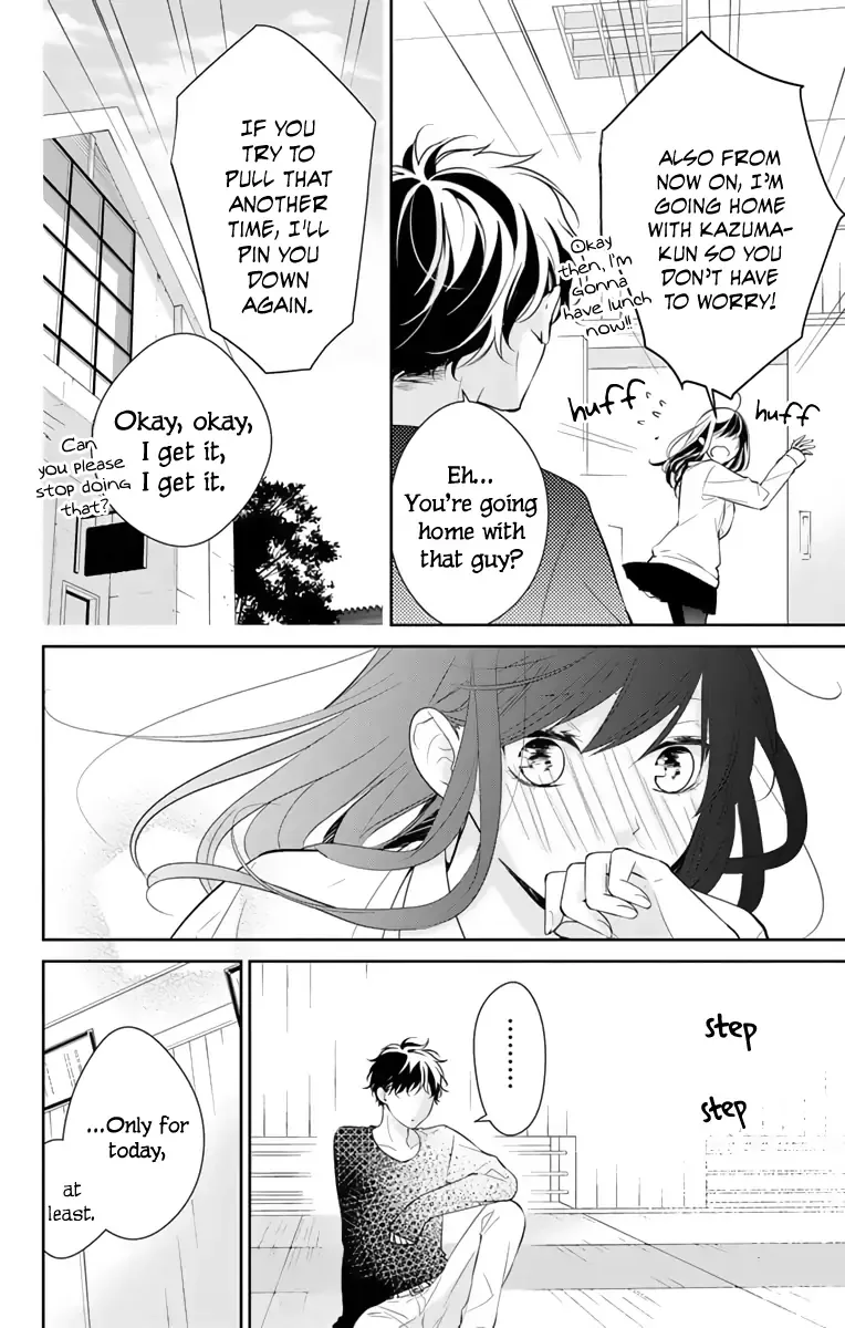 Tsuiraku JK to Haijin Kyoushi Chapter 10 page 13