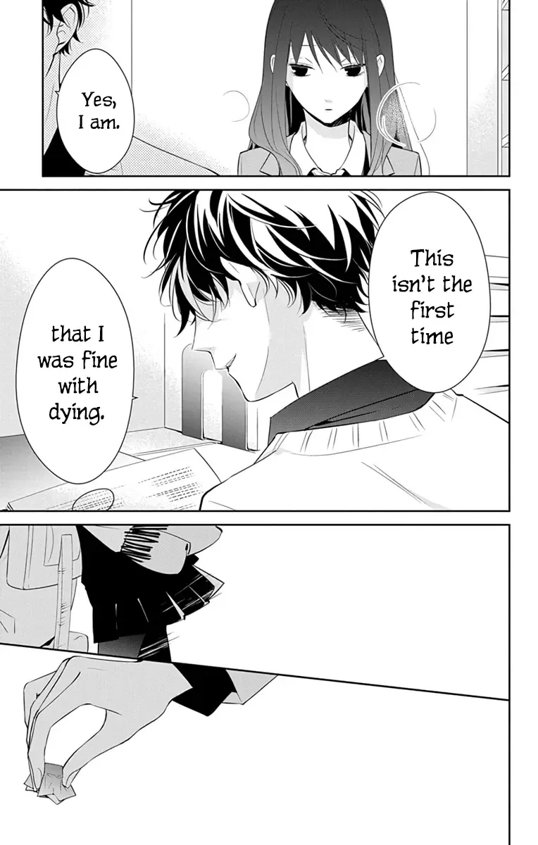 Tsuiraku JK to Haijin Kyoushi Chapter 9 page 22