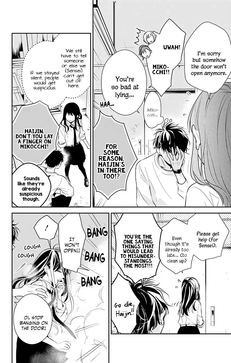 Tsuiraku JK to Haijin Kyoushi Chapter 13 page 9