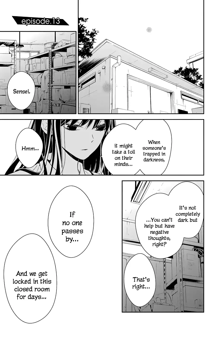 Tsuiraku JK to Haijin Kyoushi Chapter 13 page 2