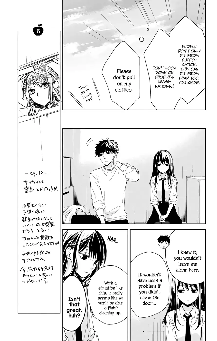 Tsuiraku JK to Haijin Kyoushi Chapter 13 page 6