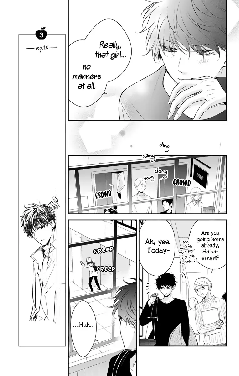 Tsuiraku JK to Haijin Kyoushi Chapter 10 page 14