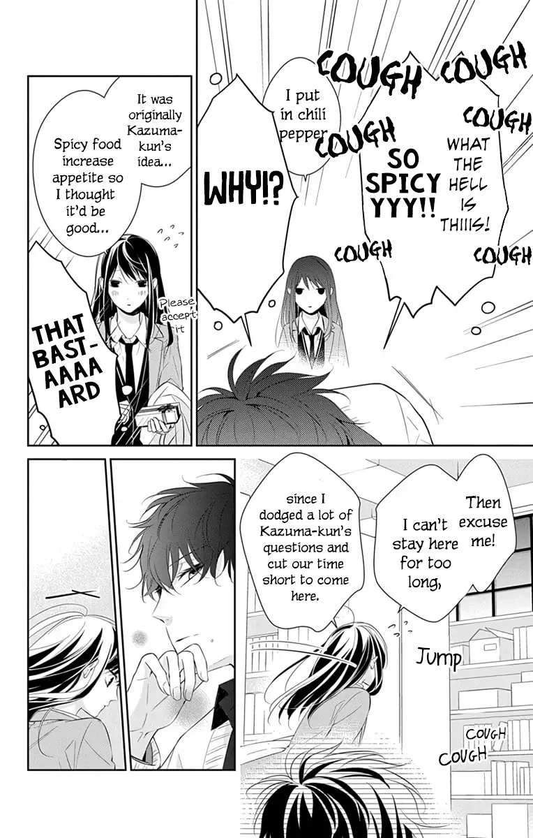 Tsuiraku JK to Haijin Kyoushi Chapter 9 page 25