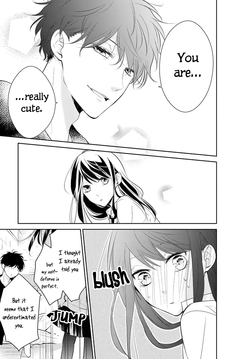 Tsuiraku JK to Haijin Kyoushi Chapter 10 page 12